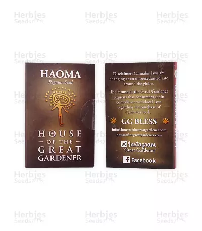 Haoma — product photo